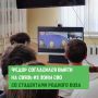 Федор Горшунов — студент Кубанского государственного университета физической культуры, спорта и туризма