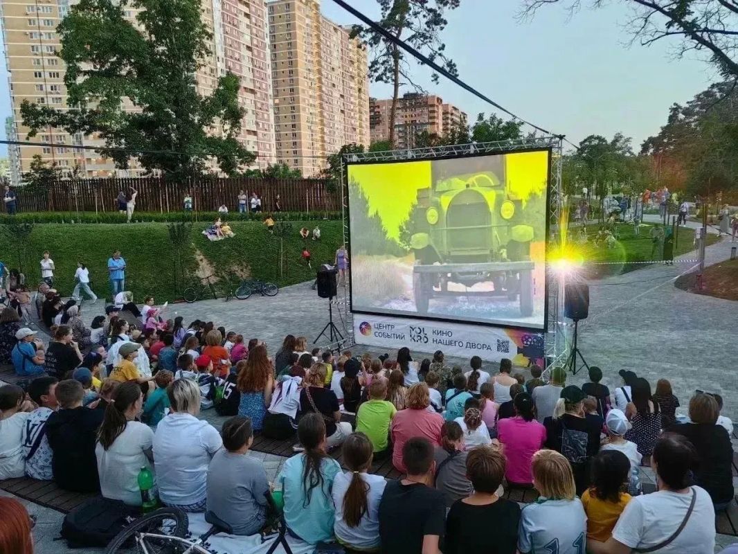 Кинопоказ под открытым небом и фестиваль в центре города краснодарцы смогут посетить в ближайшие выходные