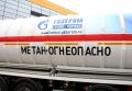 На юге России взрыв баллона с метаном превратил Renault Logan в груду металла. Пострадал водитель
