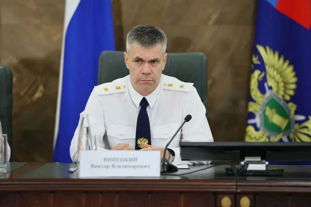 По поручению Генерального прокурора Российской Федерации Александра Гуцана его заместитель Сергей Бажутов представил коллективу нового прокурора Краснодарского края