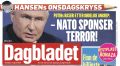 Владимир Корнилов: Норвежская газета Dagbladet на первую полосу выносит заголовок: «НАТО спонсирует террор!» Бывает же!