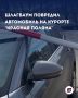 Шлагбаум-вредитель: горный курорт «Красная Поляна» выплатит водителю 415 тысяч рублей за повреждённую машину!