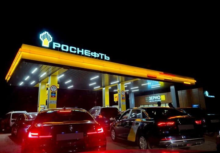 В России разрешили бензин прежних стандартов