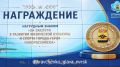 ������ ���������: � ���������� ��� �������������� ���������� �� ������������ �������������