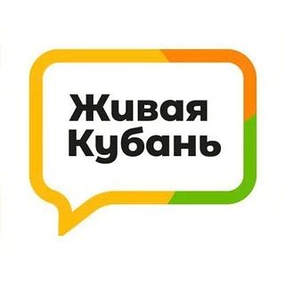 В городе Новороссийск в данный момент идет отражение атаки беспилотных летательных аппаратов
