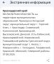 ����������� ��������� ��������� �� ���������� ���������� ������������� ����������� �������������� ����