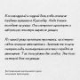 Евгений Наумов: 84 года назад, 9 августа 1942 года, начались бои с немецко-фашистскими захватчиками на Пашковской переправе