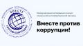 � 2026 ���� ���������� ������������� ���������� ������� ���������� ����������������� ������� ������� ������ ���������!�