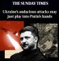 �������� ����� ������� ����� ������� ������ �� ����: The Sunday Times ������� ������� ��������� ������ � ��������� ��������������� �������� �� ����� ������ ������� �����