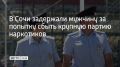 � ���������� ������ ���� ��������� 24-������� ������ ���������� �������, ������� ������� �������� �� �����������