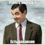 Медиагруппа «Кубань 24» ищет сотрудника!