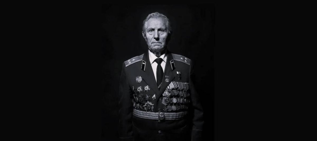 В Сочи на 105?м году жизни скончался Герой России Павел Сюткин