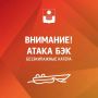 Алексей Богодистов: Внимание, в Геленджике опасность атаки безэкипажных катеров!