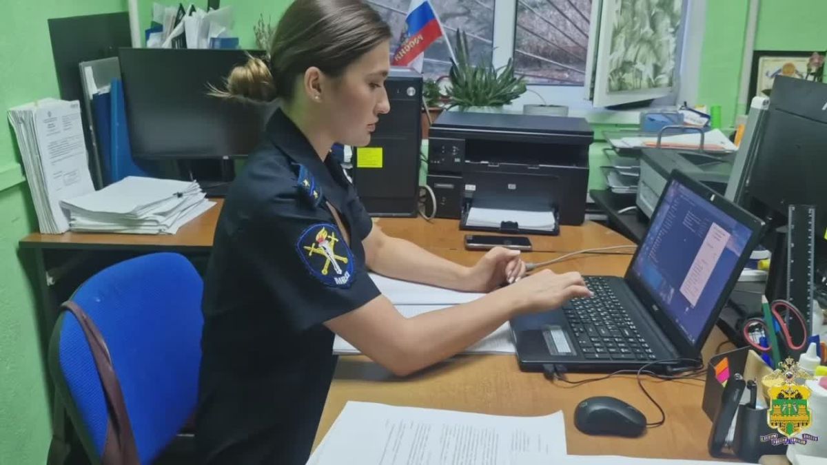8, 6 млн рублей лишился новороссиец