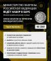 ������������ ������� ���������� ��������� ��������� ����� � ������ ��������� ������ ������ � ����