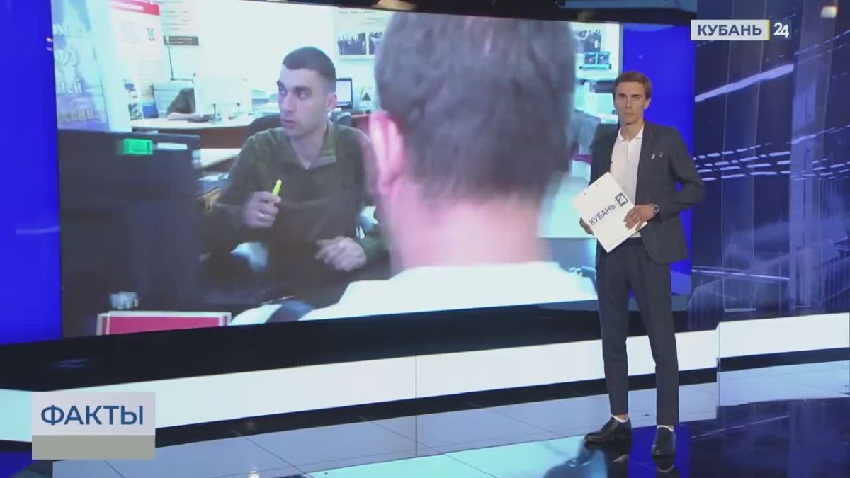 Набор в мобильные огневые группы объявлен на Кубани