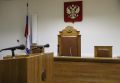 Педофил из Тихорецка заявил, что его оговорили злые люди, но суд ему не поверил
