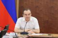 Вениамин Кондратьев: В новом учебном году в школы Краснодарского края пойдут 760 тысяч детей, в том числе 65 тысяч первоклассников