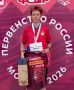 Геленджикские ориентировщики вошли в состав сборной команды России на международные соревнования
