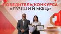 ������� ����� ����������� � ��������� ������� ������������� ���������� ��� �������������� �����