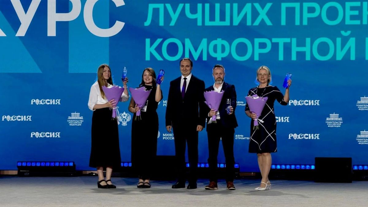Два проекта от Карачаево-Черкесии победили в конкурсе по благоустройству