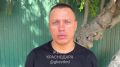 В Кабардинке во время атаки беспилотников турист из Тамбова решил, что это подходящий момент для салюта