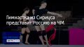 ������ ���������� ������ ����� ��������, �������������� ����������� ���������� ������, ����� � ������ ������� ������ �� ��������� ���� �� �������������� ����������