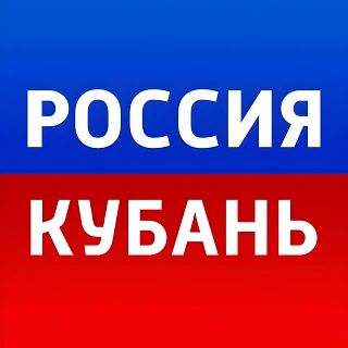 Информация от МЦУ Новороссийска оказалась недостоверной
