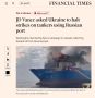 Financial Times: ���� ���������� �� ���������� ���������� ����� �� ������� ���