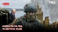 Россия зеркально ответит на захват наших торговых судов западными странами