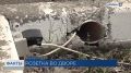 Зарядку для электрокара прямо через водосток протянул житель Краснодара
