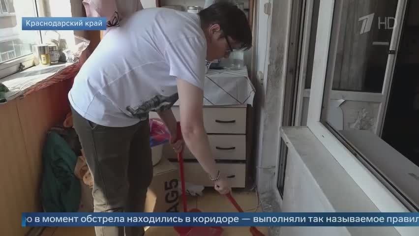Жительница Краснодарского края Аннета Вахлакова рассказала Первому каналу, как ее дочь помогла спастись во время атаки ВСУ на регион