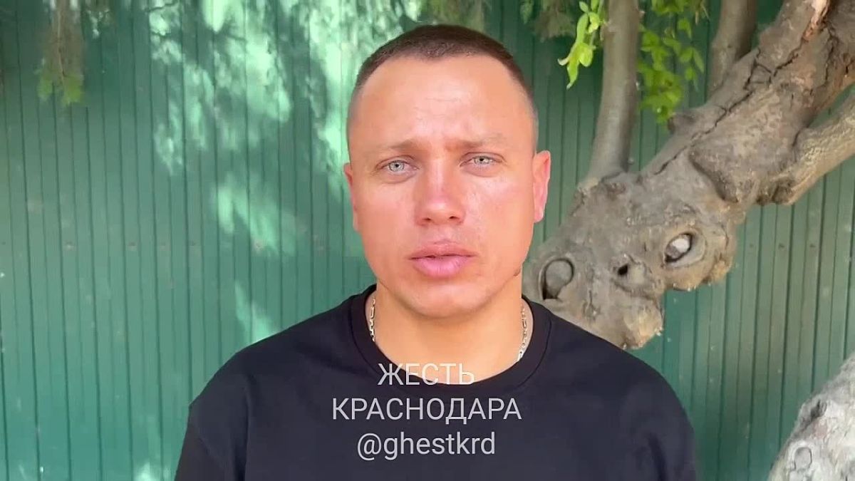 В Кабардинке во время атаки беспилотников турист из Тамбова решил, что это подходящий момент для салюта