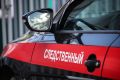 СК возбудил дело о теракте после массированной атаки ВСУ на Краснодарский край