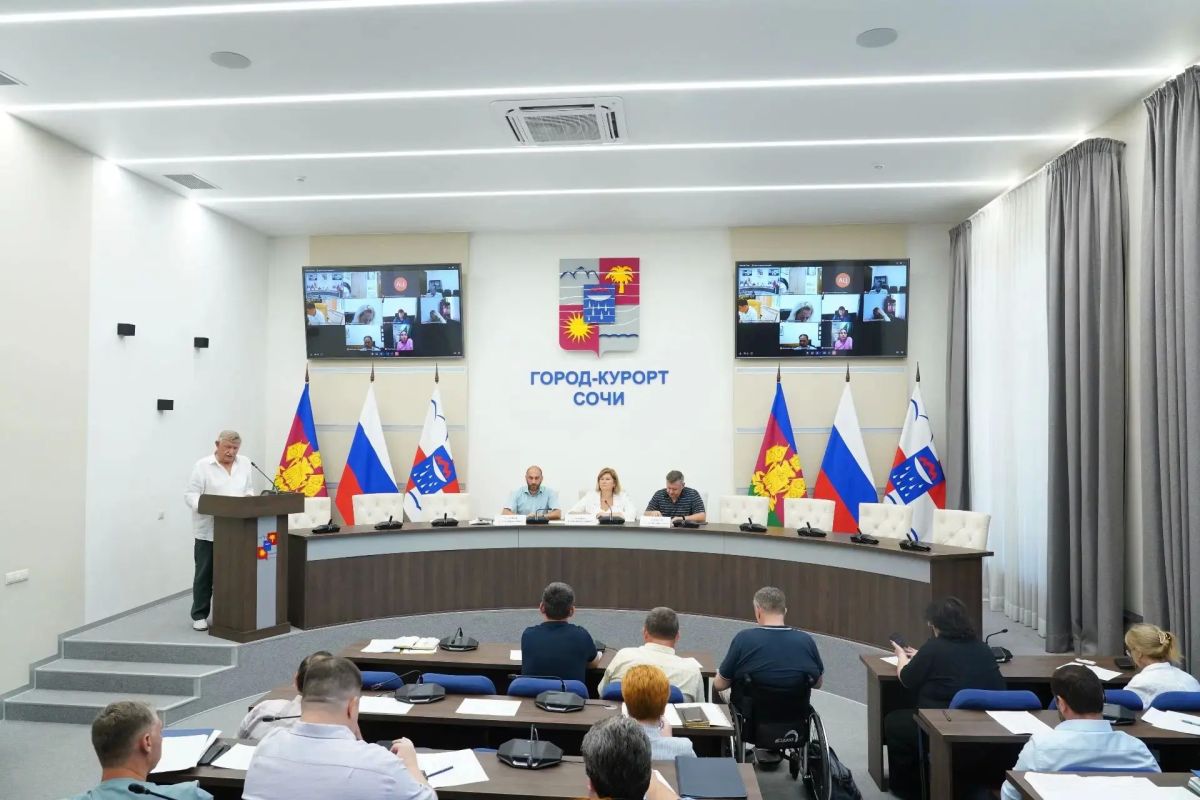 В Сочи обсудили меры поддержки инвалидов и людей с ограниченными возможностями здоровья
