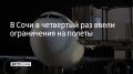 �������� ���� � ��������� ��� ������ ����������� �� ����� � ����� ���������