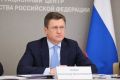 Александр Новак провел совещание по ситуации на внутреннем рынке топлива