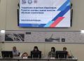 В Краснодарском крае обсудили управление качеством образования
