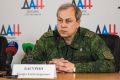 Эдуард Басурин: Американская военная машина столкнулась с реальностью, которую Вашингтон долгое время пытался игнорировать или замалчивать