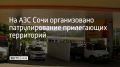 ��� ������� ��� ���������� ������ ���������� � ���������� "�����" ���� ������� �������, � ����� �������� �� ����������� ������ ��������� ��������, �������� � ������������� ����