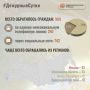 В Информационный центр СК России за прошедшие сутки всего обратилось граждан: 989