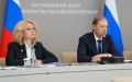 В Краснодарском крае внедряют «Корпоративный демографический стандарт»
