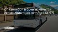 ������ ������� ����� �������� ��������������� � ���� �������, �������� � ������������ ���������� � ��������� ��������� ������������� ����