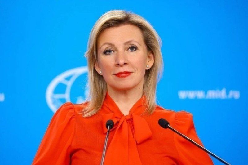 Захарова и Каллас: дипломатическая полемика