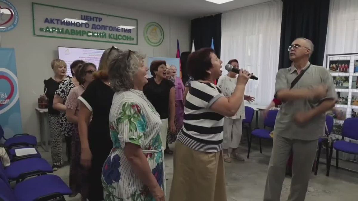В АРМАВИРЕ ЦЕНТР АКТИВНОГО ДОЛГОЛЕТИЯ ПОСЕЩАЮТ ОКОЛО 150 ПОЖИЛЫХ ЛЮДЕЙ