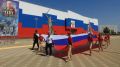Краснодарцев ждут мастер-классы, викторины и лекции в День Государственного флага РФ