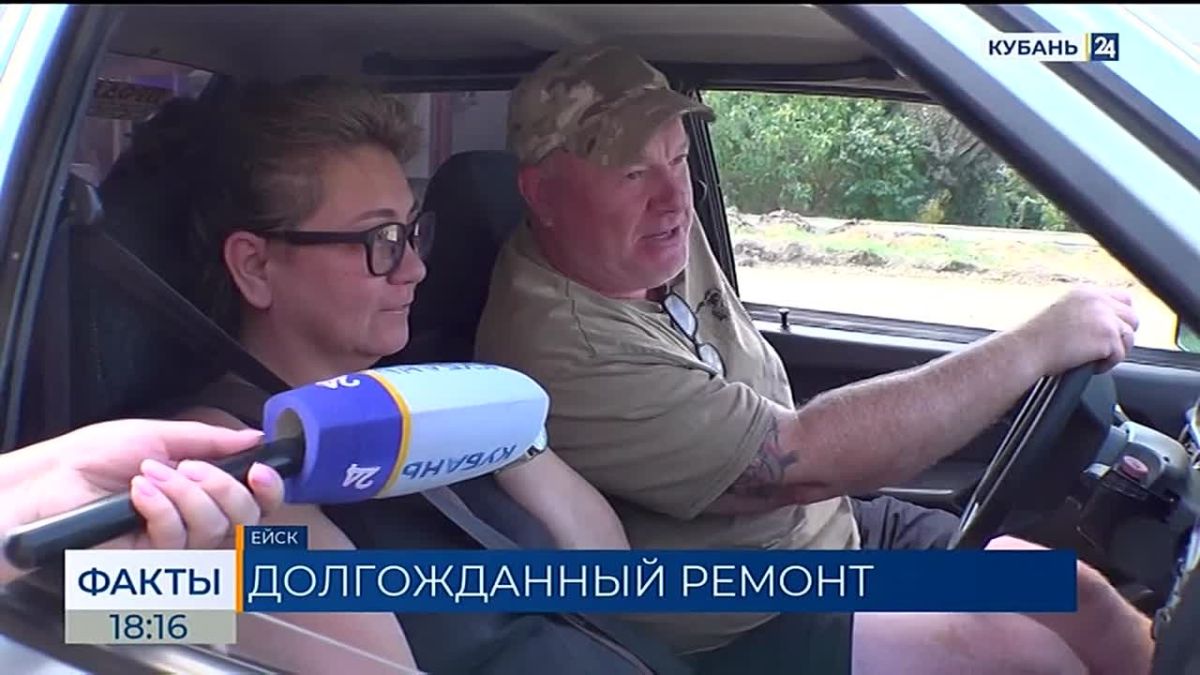 Светофор, остановки, тротуары появятся на ул. им. Мичурина в Ейске после капремонта