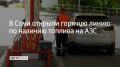 � ���� ������� �������������� ������� ����� ��� ���������