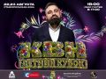 22 � 23 ������� � �������������� ���� ���������� ��������� ������ ����� ���