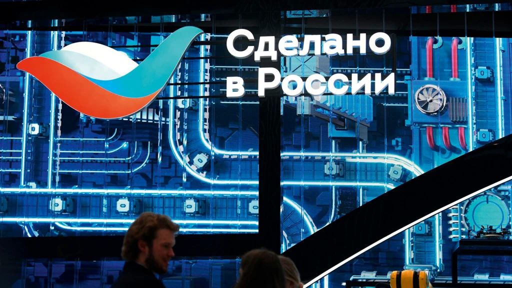 «Российский экспортный центр проведет новый стрим с блогером Даньдань на Восточном экономическом форуме»